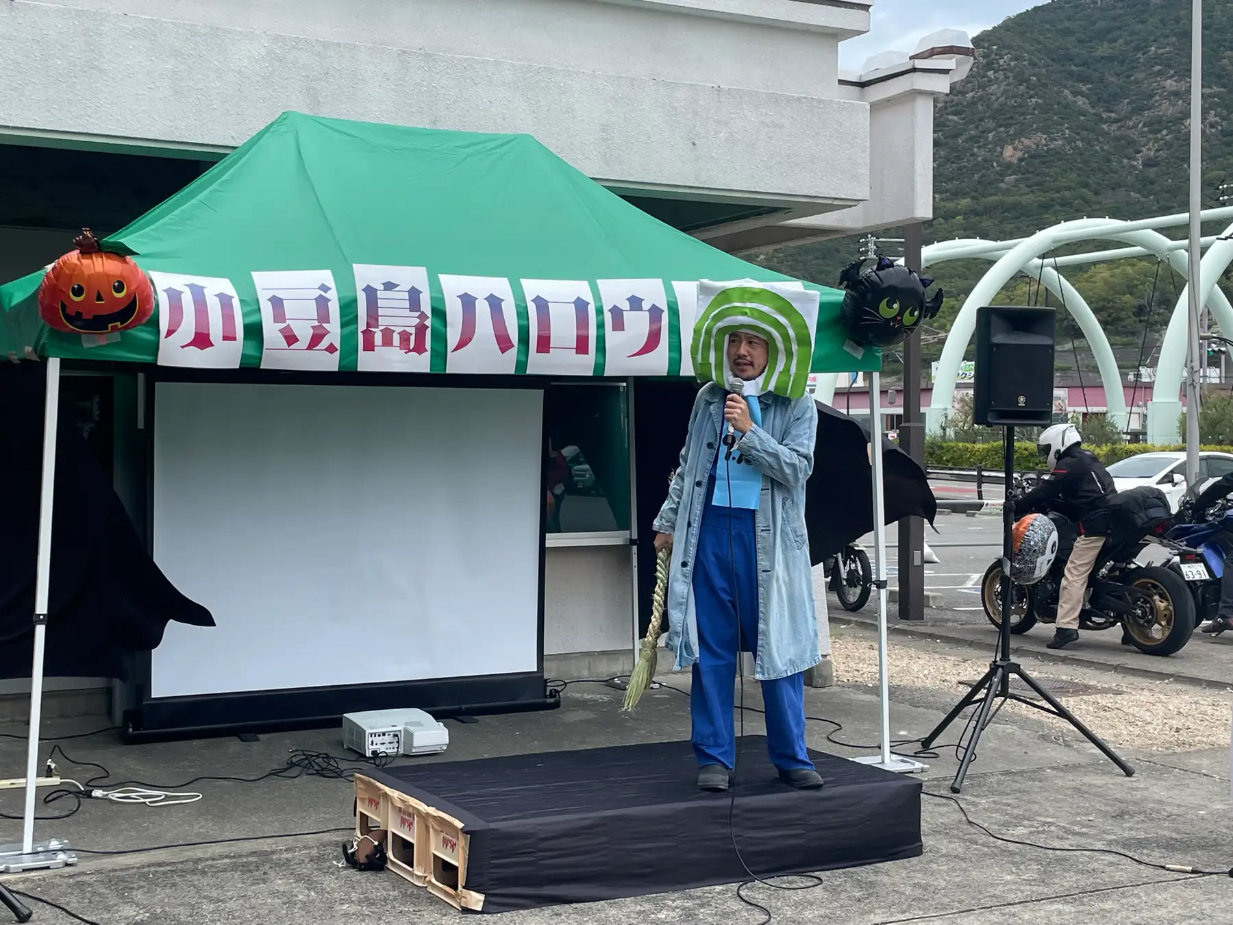 「小豆島ハロウィン in 迷路のまち 2026」10月31日(土)開催 仮装コンテスト、お菓子配り、抽選会、もち投げ、縁日、キッチンカーなど盛りだくさん　小豆島ヘルシーランド株式会社