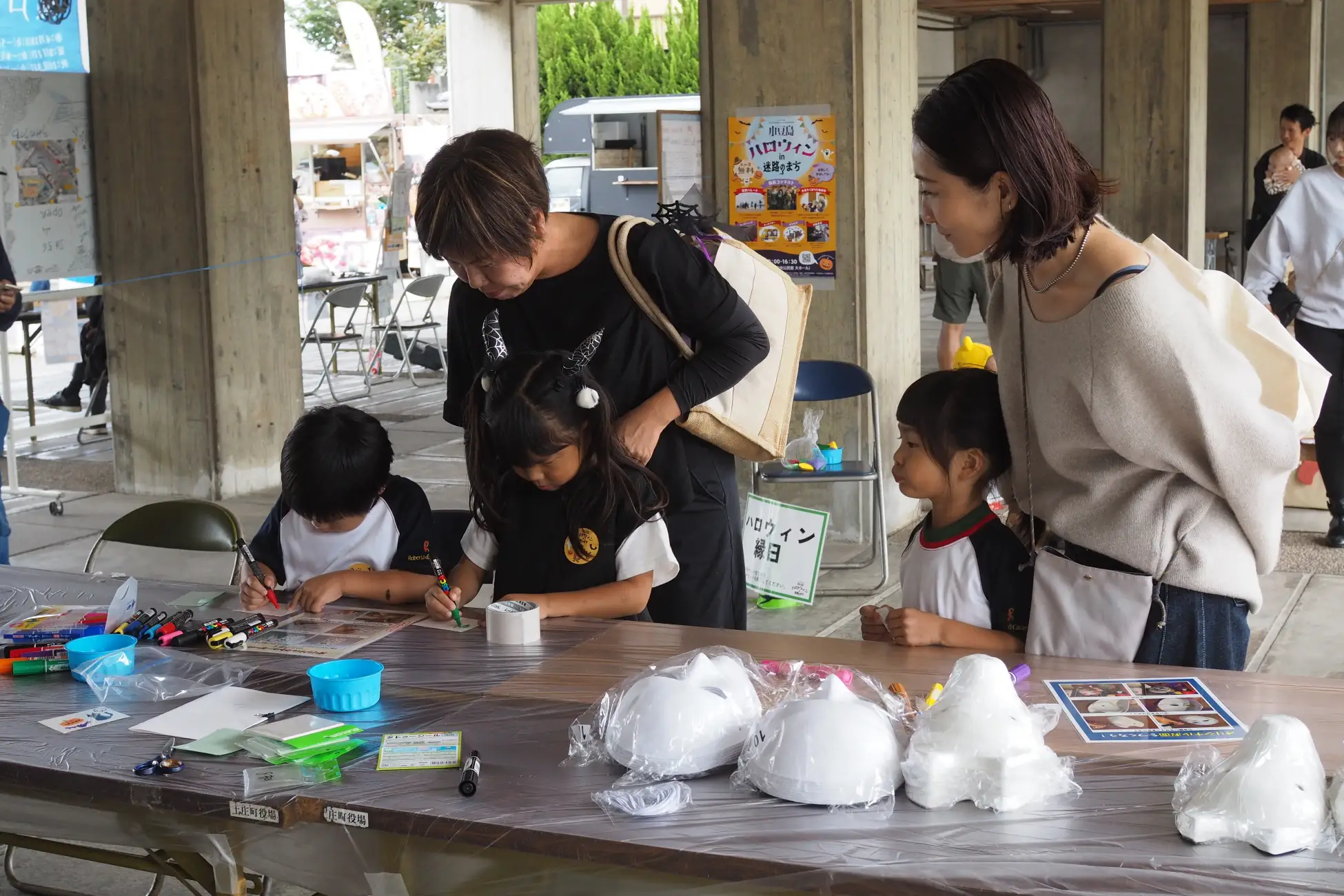 「小豆島ハロウィン in 迷路のまち 2026」10月31日(土)開催 仮装コンテスト、お菓子配り、抽選会、もち投げ、縁日、キッチンカーなど盛りだくさん　小豆島ヘルシーランド株式会社
