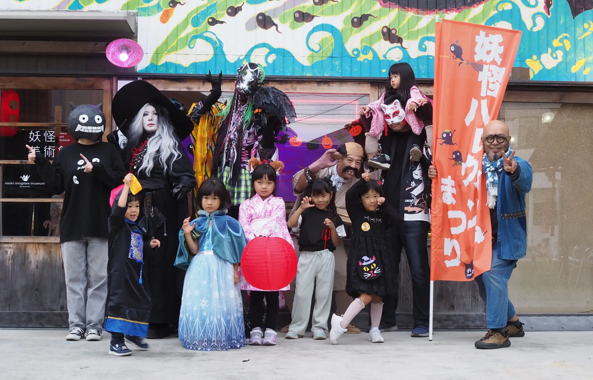 「小豆島ハロウィン in 迷路のまち 2026」10月31日(土)開催 仮装コンテスト、お菓子配り、抽選会、もち投げ、縁日、キッチンカーなど盛りだくさん　小豆島ヘルシーランド株式会社