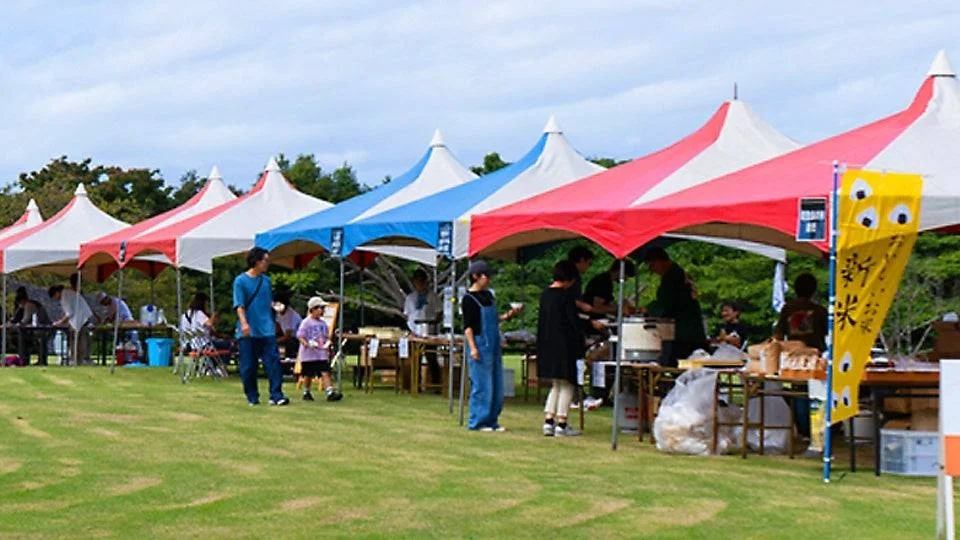 『能登島米フェス2026』10月18日（日）開催！炊き立ての新米とご飯のお供が大集合する能登島の収穫祭 @ 石川県・能登島家族旅行村Weランド