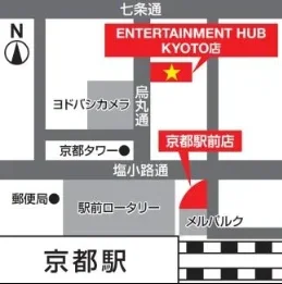 京都駅前・24時間営業のエンタメ複合施設がハロウィン一色に！京都タワーを望む屋上も装飾。限定ドリンク＆スイーツも登場！株式会社TOAI

