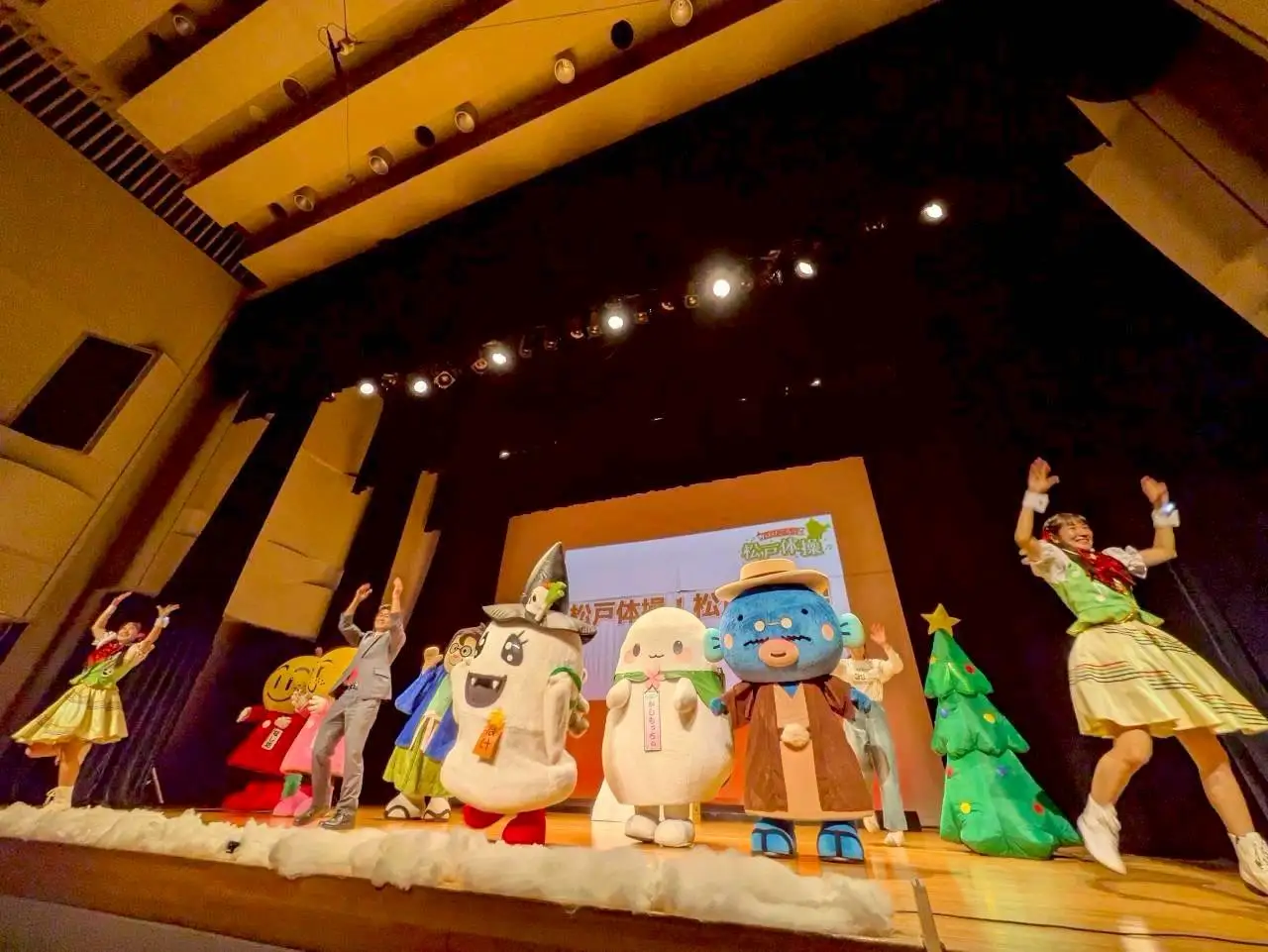 千葉県松戸市応援キャラクター「ばけごろう」親子で楽しむAIリテラシー×教育参加型無料ステージイベントを10月31日（土）松戸市民劇場にて開催！株式会社Art Stone Entertainment