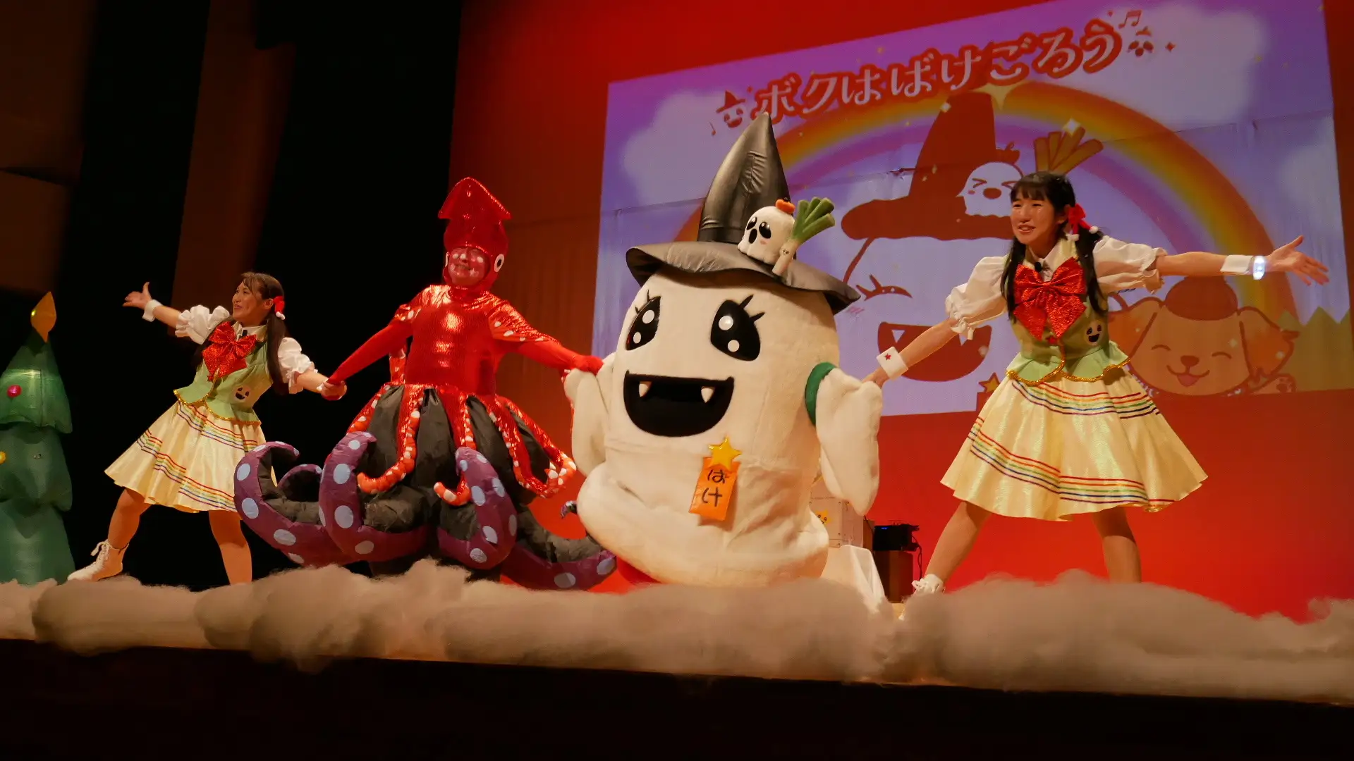 千葉県松戸市応援キャラクター「ばけごろう」親子で楽しむAIリテラシー×教育参加型無料ステージイベントを10月31日（土）松戸市民劇場にて開催！株式会社Art Stone Entertainment