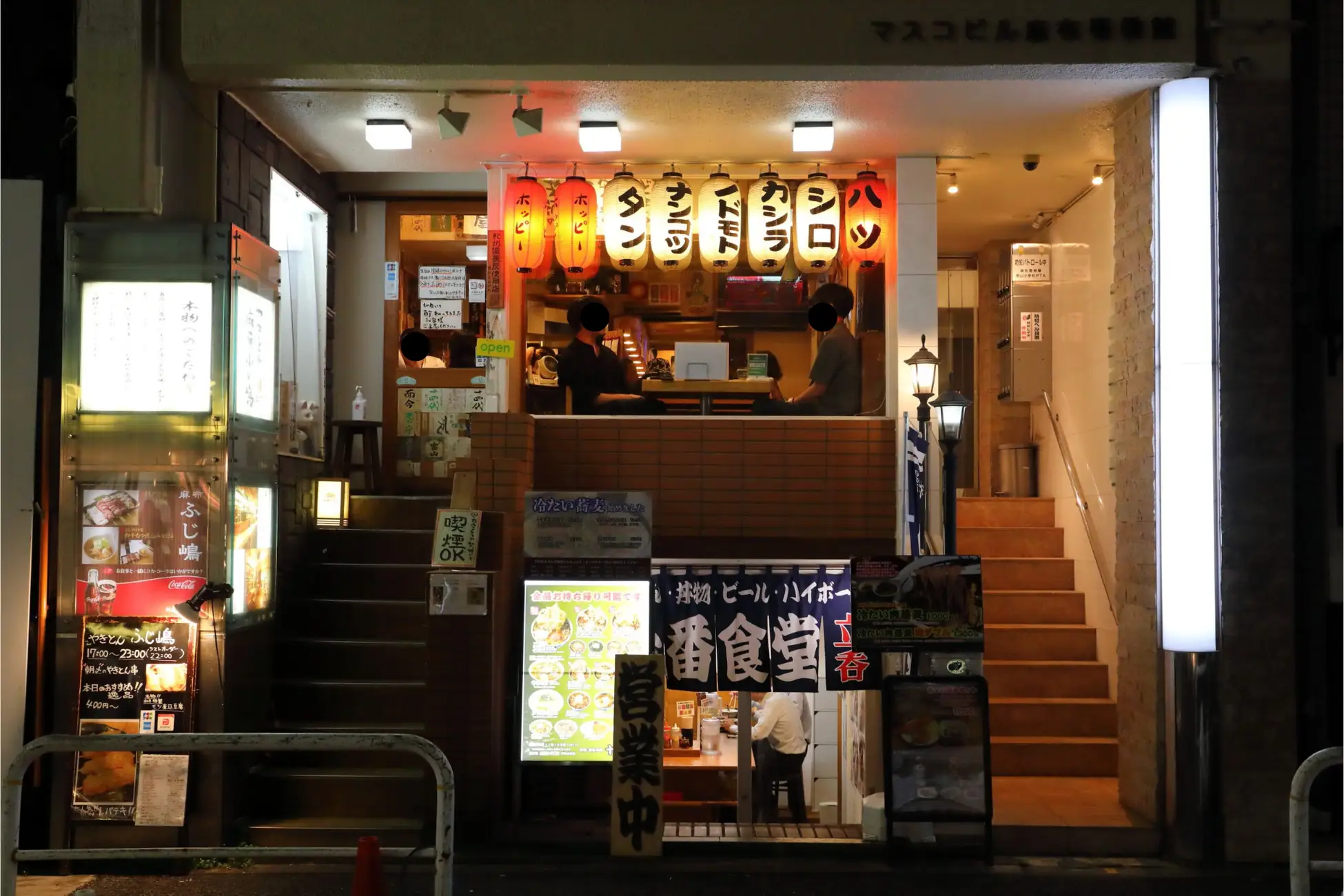 【ふじ嶋グループ】10月24日（土）開催「港区政80周年記念イベント」にて飲食ブース出店決定。新虎商店会の加盟店として地域貢献に参画 株式会社Infinity8