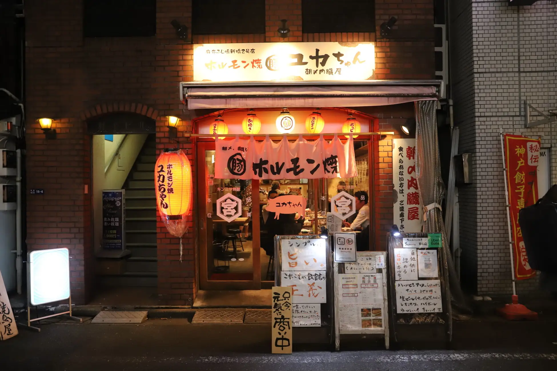 【ふじ嶋グループ】10月24日（土）開催「港区政80周年記念イベント」にて飲食ブース出店決定。新虎商店会の加盟店として地域貢献に参画 株式会社Infinity8
