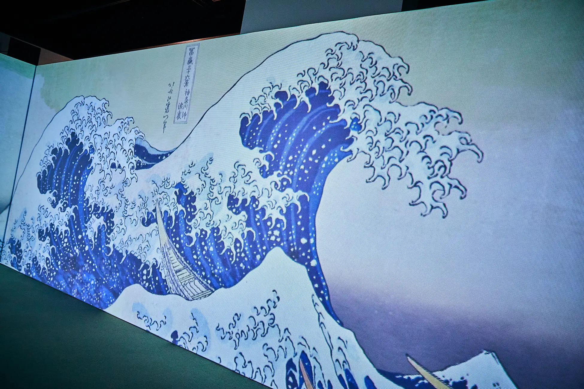 【一旗プロデュース】「動き出す浮世絵展 GIFU」が11月6日から2027年1月11日まで開催。浮世絵が最新のデジタル技術で躍動する体感型デジタルアートミュージアムが岐阜へ。お得な割引情報を公開。