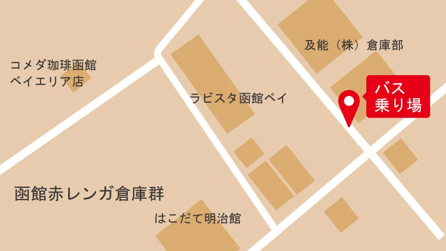 【函館大沼プリンスホテル】冬の函館山夜景とベイエリア観光を楽しむ。「函館山」と「はこだてクリスマスファンタジー」へ向かう無料シャトルバスを期間限定運行2026年12月1日（火）～12月25日（金）