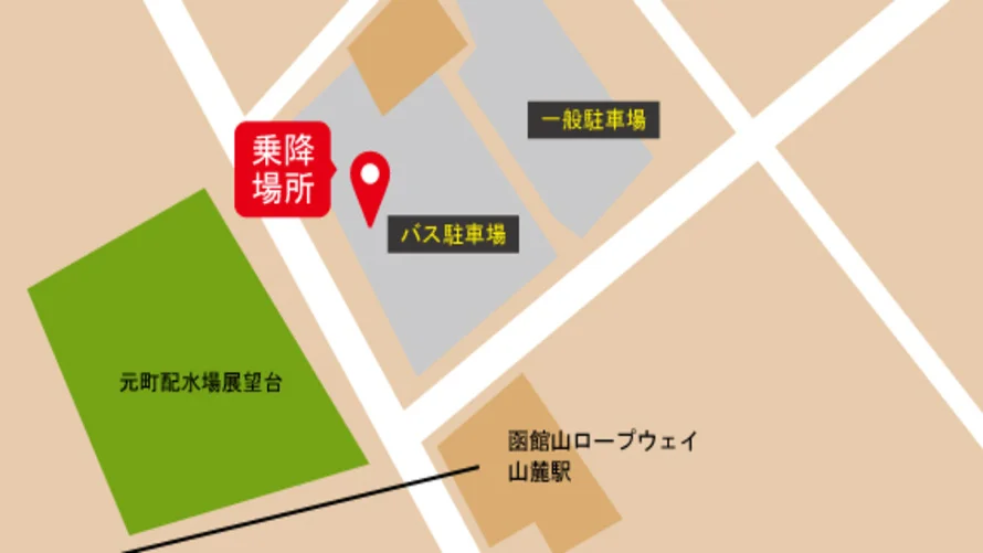 【函館大沼プリンスホテル】冬の函館山夜景とベイエリア観光を楽しむ。「函館山」と「はこだてクリスマスファンタジー」へ向かう無料シャトルバスを期間限定運行2026年12月1日（火）～12月25日（金）