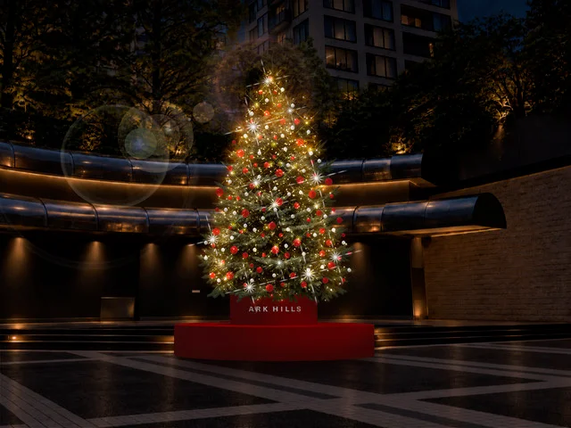 アーク・カラヤン広場にオーセンティックなクリスマスツリーが今年も登場！「ARK HILLS CHRISTMAS 2026」開催　特別なアイテムが並ぶ「クリスマスマルシェ」や「クリスマス蚤の市」も