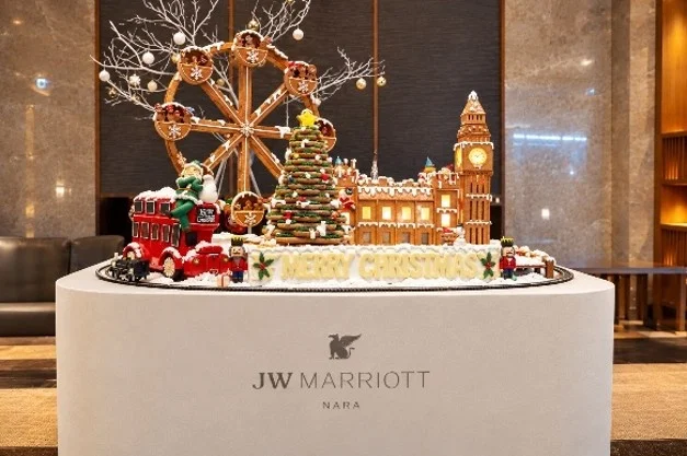 【JWマリオット・ホテル奈良】姉妹都市サマルカンドを象徴する「ブルー」が彩る「クリスマスツリー点灯式2026」11月11日に開催　マリオット・インターナショナル　ジャパン