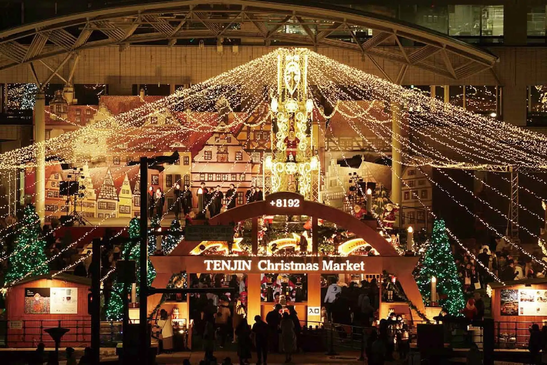 11月2日（月）中洲から順次スタート！昨年累計300万人が訪れた「クリスマスアドベント」博多・天神・大名・百道・小倉など福岡各地で開催！株式会社Mr.Weihnachtsmann