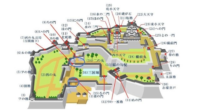 姫路城を花のオブジェで装飾します！フラワーライフ振興協議会 花のオブジェを利用した、姫路城の装飾 午前９時～午後４時 令和3年2月20日(土)～21日(日)