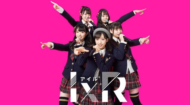 IMAGICA GROUPがXRを駆使したニューノーマル時代の無観客オンラインライブ「NEXT VISION JAPAN ２０２１　XR LIVE」を開催　3月16日 （火）20時より 無料配信