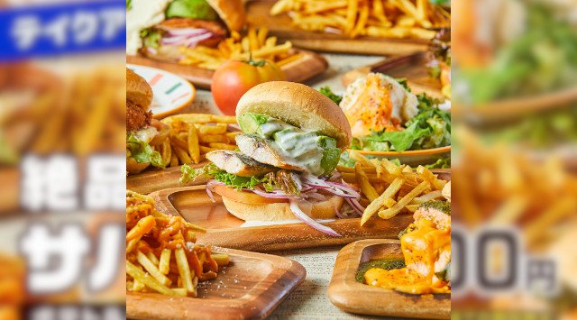 【3月8日はサバの日！】絶品サバーガーがワンコイン500円！「磯っこ商店 博多店」にてテイクアウト限定で3/8より発売開始！博多で働く皆様に元気を！磯っこ商店がお届けする応援企画！