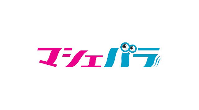 総合舞台芸術「天神夢双」主役キャストオーディション　出場者募集
