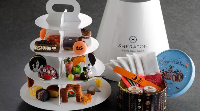 シェラトン都ホテル大阪「ハロウィーンスイーツフェア2021」を開催します 今年は人気のマリトッツォが新登場！