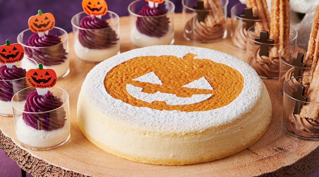 ハロウィン＆オータムハーベストフェア ハロウィンと秋の収穫祭をテーマにした、秋の味覚を味わえるフェアを開催 株式会社ベストホスピタリティーネットワーク