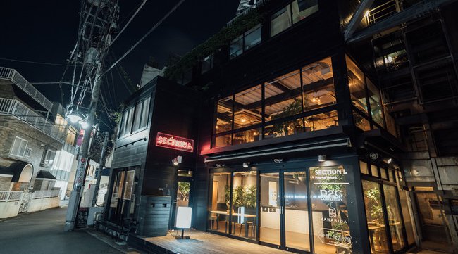 CBDブランドGIRA BONDが『Section L Pop-up House』 渋谷区神宮前にコーヒスタンドをオープン！！ドリンクを通してCBDをより身近に