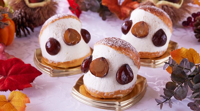 【ホテルオークラ東京ベイ】見て楽しい食べて美味しい！秋の味覚も満載！ハロウィーンをテーマにした新商品を期間限定で販売「The Magic of Halloween 2021」