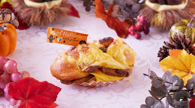 【ホテルオークラ東京ベイ】見て楽しい食べて美味しい！秋の味覚も満載！ハロウィーンをテーマにした新商品を期間限定で販売「The Magic of Halloween 2021」