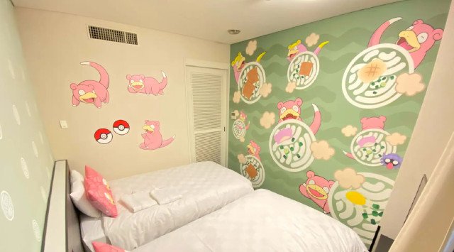 「ヤドンパラダイス in 香川」ヤドンデザイン特別企画２月４日(金)お披露目！ ヤドンのお宿、ヤドンのフェリー、ヤドンのバス!ヤドンづくしの香川旅をご堪能ください！公益社団法人香川県観光協会