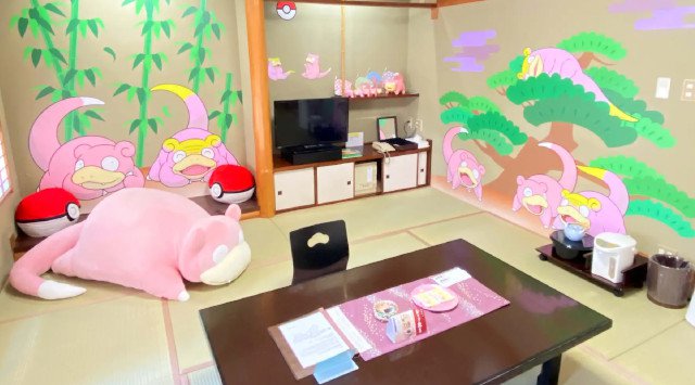 「ヤドンパラダイス in 香川」ヤドンデザイン特別企画２月４日(金)お披露目！ ヤドンのお宿、ヤドンのフェリー、ヤドンのバス!ヤドンづくしの香川旅をご堪能ください！公益社団法人香川県観光協会