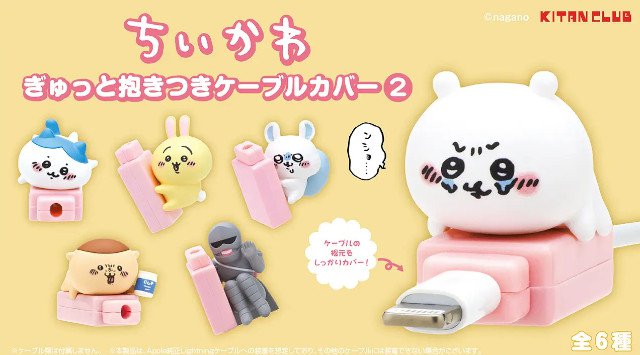 熊本県内で3店舗目のバンダイナムコアミューズメントのカプセルトイショップが登場！『ガシャポンのデパート』ゆめタウンサンピアン店　2022年４月27日(水)オープン！バンダイナムコアミューズメント
