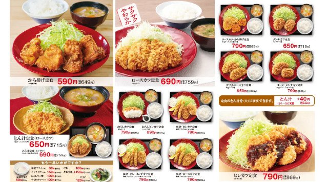 【大人の食べたい叶えます】あの頃を思い出す夢の競演！かつや「大人様ランチ」新登場 オムカレーに海老フライ、タルタルチキンカツとウインナーで大人のためのわんぱくなお子様ランチ。2022年5月12日(木)