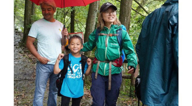 子どもたちの生きる力を育む10泊11日の大冒険キャンプ「NAME CAMP 2022」を2022年8月に愛媛県で開催！5月16日より参加者募集開始！株式会社サン・クレア