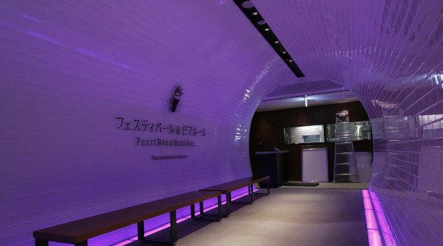 大阪・中之島リバーサイドで乾杯！テラスでも店内でもOKのビアガーデンプラン「フェスティバール＆ビアホール」で6月30日（木）より。全12品の飲みたくなるお料理が揃ったプラン 株式会社ポトマック