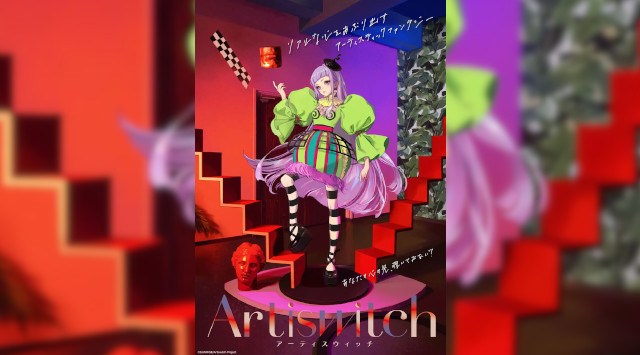 オリジナルアニメ『Artiswitch（アーティスウィッチ）』と美容テーマパーク「Tierland（ティアランド）」のコラボ決定　原宿竹下通りに魔法空間を再現 バンダイナムコフィルムワークス