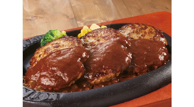【コスパ最強！】ハンバーグ3枚で税込1,100円！「トマト＆オニオン」に平日限定でおトクなランチが登場 トマオニで人気のライス＆黒カレー、スープも食べ飲み放題！株式会社トマトアンドアソシエイツ