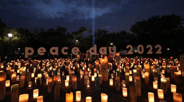 「PEACE DAY 2023」開催決定！＜募集＞「PEACE DAY映画祭 2023」に参加し、映画上映会を企画してみませんか？一般財団法人PEACE DAY