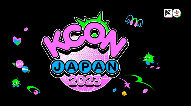 「 KCON JAPAN 2023 × M COUNTDOWN 」6月15日（木）18:00～　日韓同時放送・配信が決定‼
