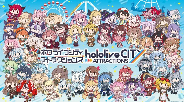 『ホロライブシティ』続報・詳細解禁！6月9日（金）20時よりジャイアンツコラボグッズ受注開始！ホロライブプロダクション所属タレント総勢54人が大集合したアトラクション企画など盛りだくさん

