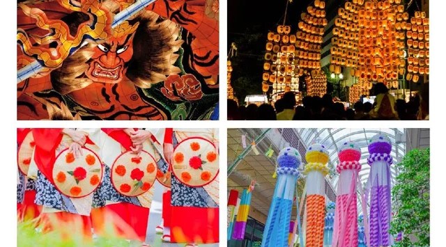 日本の夏祭りランキング！ 阪急交通社のツアー申込者数を集計 ～2023年は通常開催となる東北四大夏祭り、よさこいなど～株式会社 阪急交通社