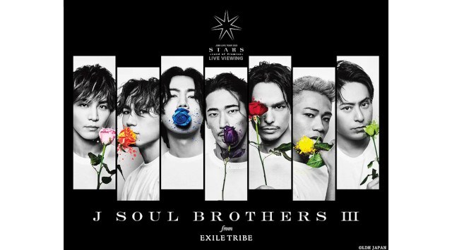 三代目 J SOUL BROTHERS LIVE TOUR 2023 "STARS" ～Land of Promise～ LIVE VIEWING開催決定！
