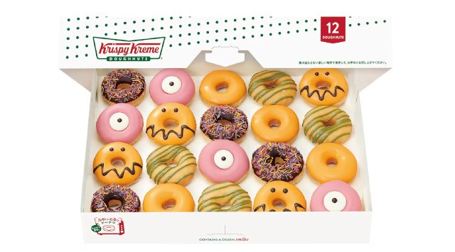 今年のハロウィンは「パンプキン×メープル」＆「スイートポテト×チョコ」　おいしい秋の味覚を詰め込んだドーナツでスイートに楽しもう！『HALLOWEEN HARVEST』