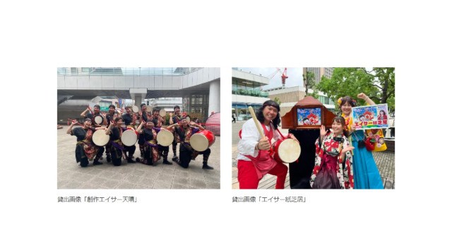 4月4日(金)～6日(日)船橋競馬場リニューアル記念イベント『琉球チャンプルーフェスタ』開催中！快適なリザーブシートはチケットペイにて販売！！株式会社メタップスペイメント