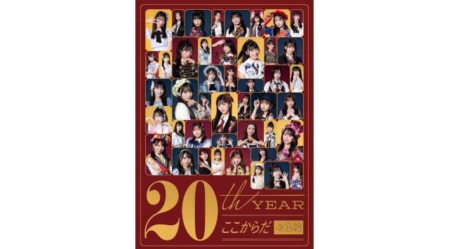 「鷹祭 SUMMER BOOST 2025」第2弾ゲスト発表！初戦のセレモニアルピッチのゲスト、2名のDJと4組のアーティストの出演が決定！福岡ソフトバンクホークス株式会社