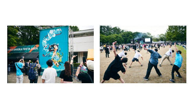 【アニソン野外フェス】ナガノアニエラフェスタ2025、第一弾出演アーティストを発表　本日よりチケット先行販売開始！2025年9月13日(土)・14日(日)に長野県佐久市「駒場公園」で開催　ANIERA