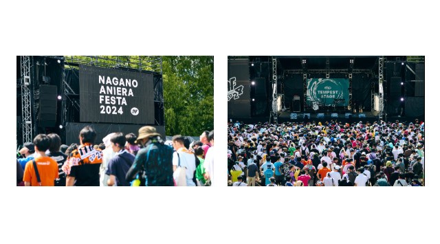 【アニソン野外フェス】ナガノアニエラフェスタ2025、第一弾出演アーティストを発表　本日よりチケット先行販売開始！2025年9月13日(土)・14日(日)に長野県佐久市「駒場公園」で開催　ANIERA
