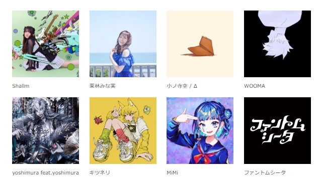 【CLOUD NINE PARK -CLOUDY-】開催 グリーンランドリゾート株式会社