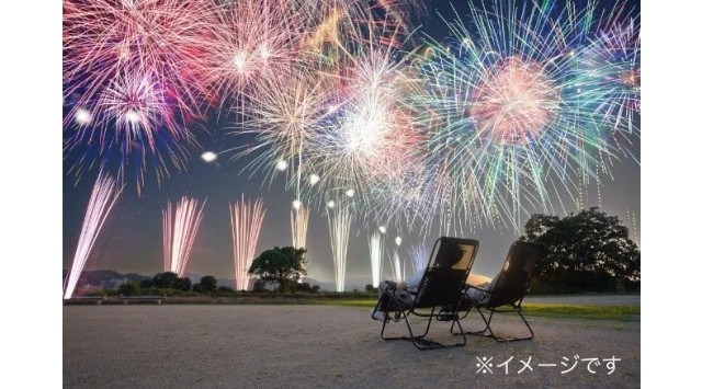 「京都・保津川花火大会」は現在一部チケットの先行販売中。すでに一部席種は残りわずか。完全チケット制のため、希望の席種は売り切れ前にお買い求めを！亀岡市