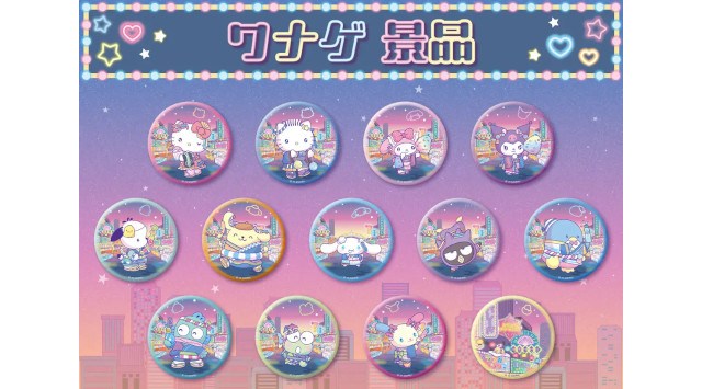 レトロ×ネオンなヤタイがずらり！“ネオエンニチ”の全貌がついに明らかに！7月11日（金）スタートの「ピューロランドネオナツマツリⅡ」第2弾情報公開 株式会社サンリオエンターテイメント