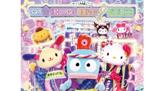 レトロ×ネオンなヤタイがずらり！“ネオエンニチ”の全貌がついに明らかに！7月11日（金）スタートの「ピューロランドネオナツマツリⅡ」第2弾情報公開 株式会社サンリオエンターテイメント