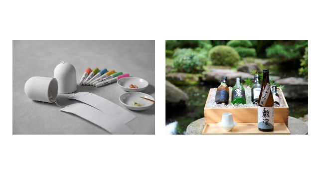 8月16日(土)、17日(日)開催　食べて、見て、体験できる 長良川清流ホテルの夏イベント　夏休みに家族で楽しめる「長良川清流夏祭り」予約受付中 株式会社ポジティブドリームパーソンズ