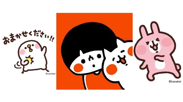 REAL AKIBA BOYZ史上最大規模ワンマンライブ“ぼくらのマスターピース”カナヘイの小動物とコラボしたキービジュアルが公開！そして、初の海外単独、中国・上海でのワンマンライブも開催決定！