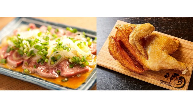 「肉祭2025in日比谷公園」が開催！メニュー情報やステージコンテンツを公開！！2025年9月13(土)～15日(月・祝)＜3日間＞、東京都千代田区日比谷公園 株式会社アドギルド・ジャパン