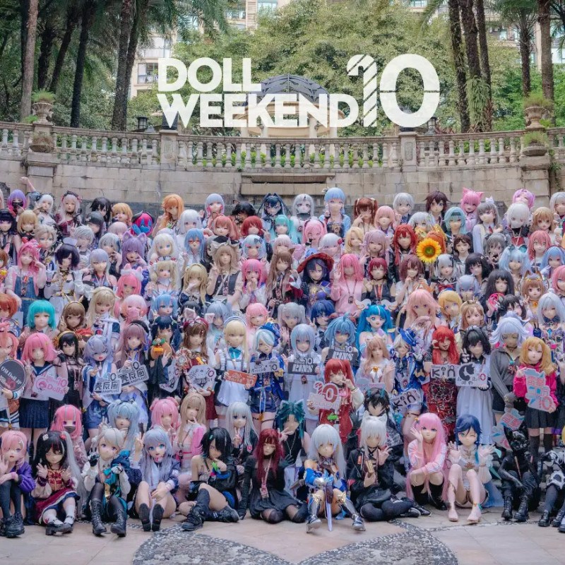 《Doll Weekend》世界最大の着ぐるみ展が中国・広東省に上陸 千名以上のCosplayドール参加で世界記録更新へ　合同会社Ｐｏｌｙｇｏｎ　ＪＰ